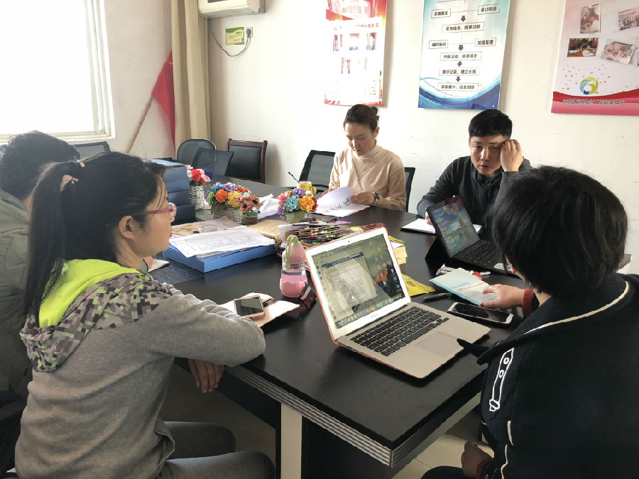 微信图片_20180305115410.jpg