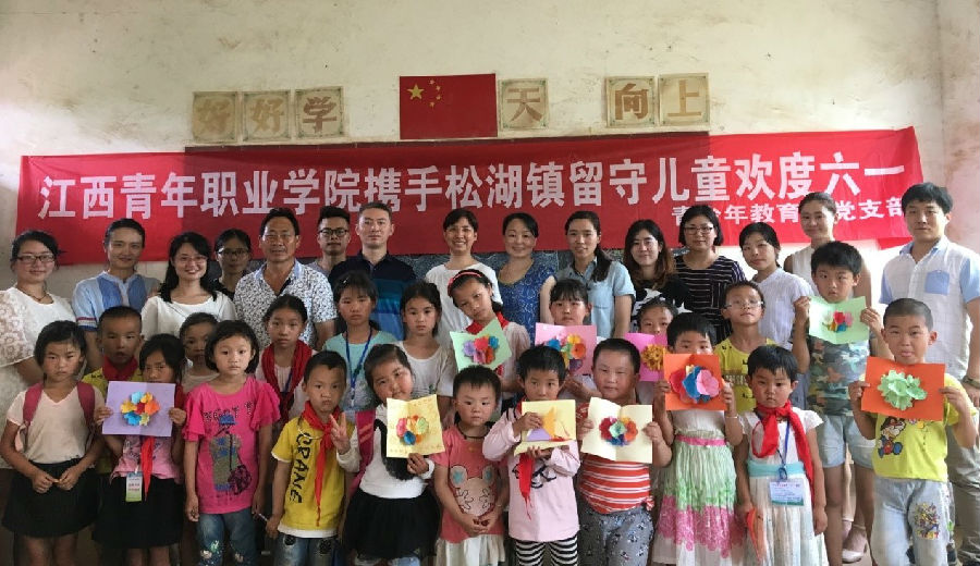5.31合影.jpg