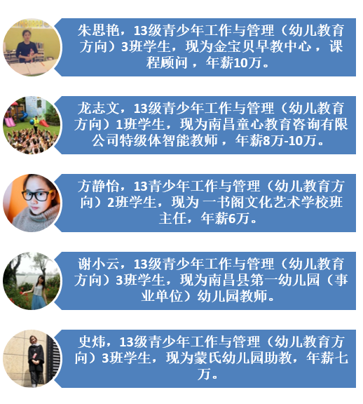 QQ截图20170606213746.png