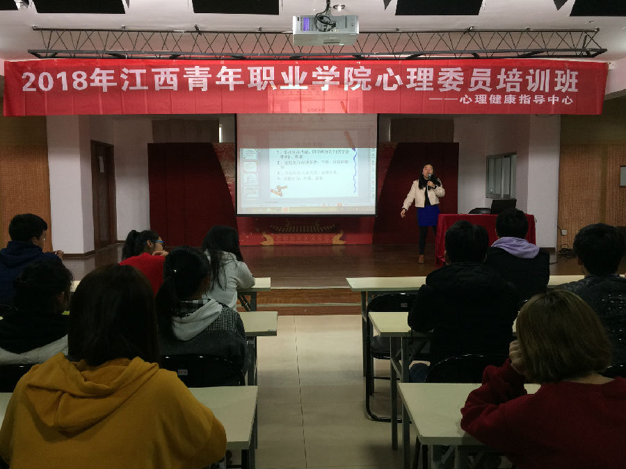 微信图片_20180314210928.jpg