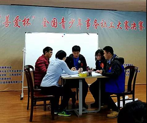 微信图片_20171203201157.jpg