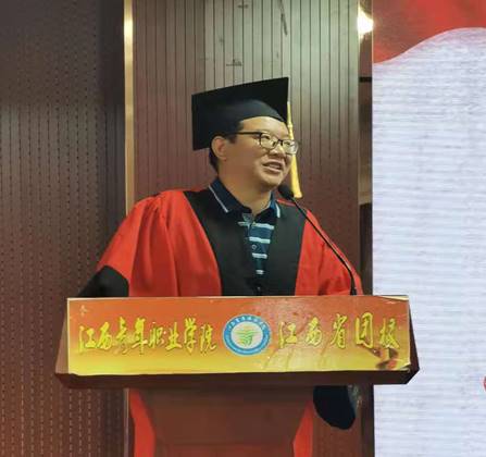南航胡院长讲话