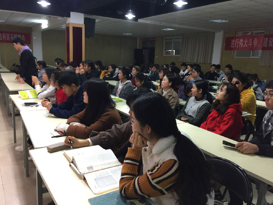 微信图片_20180314211023.jpg