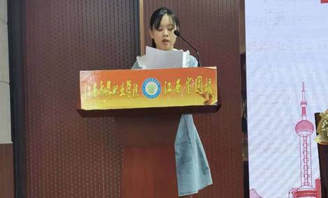 谢庆华讲话